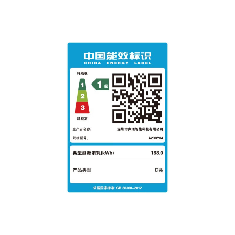 酷开 创维电脑 23.8英寸微边企业办公商用家用网课娱乐一体机台式电脑整机 【销量冠军】23.8英寸N5095+8+256