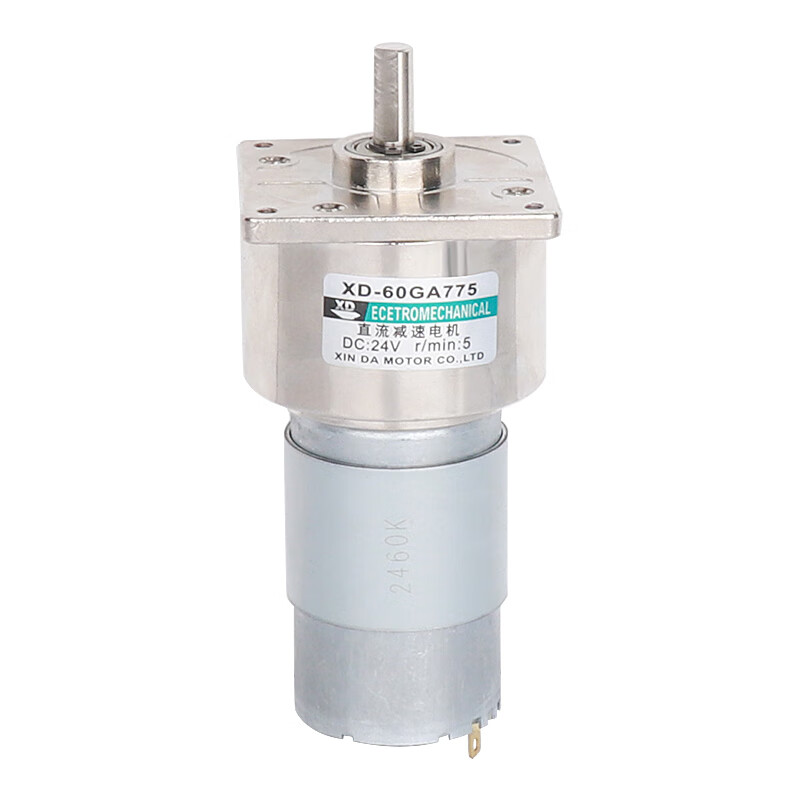 775直流减速电机12v24v微型低速慢速小马达35w大扭力有刷调速电机