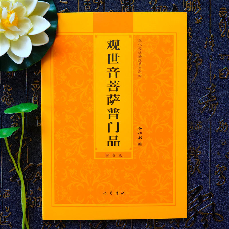 普门 相关京东优惠商品价格升序 价格图片品牌优惠券 虎窝购 普门 相关京东优惠商品价格升序 价格图片品牌优惠券 虎窝购