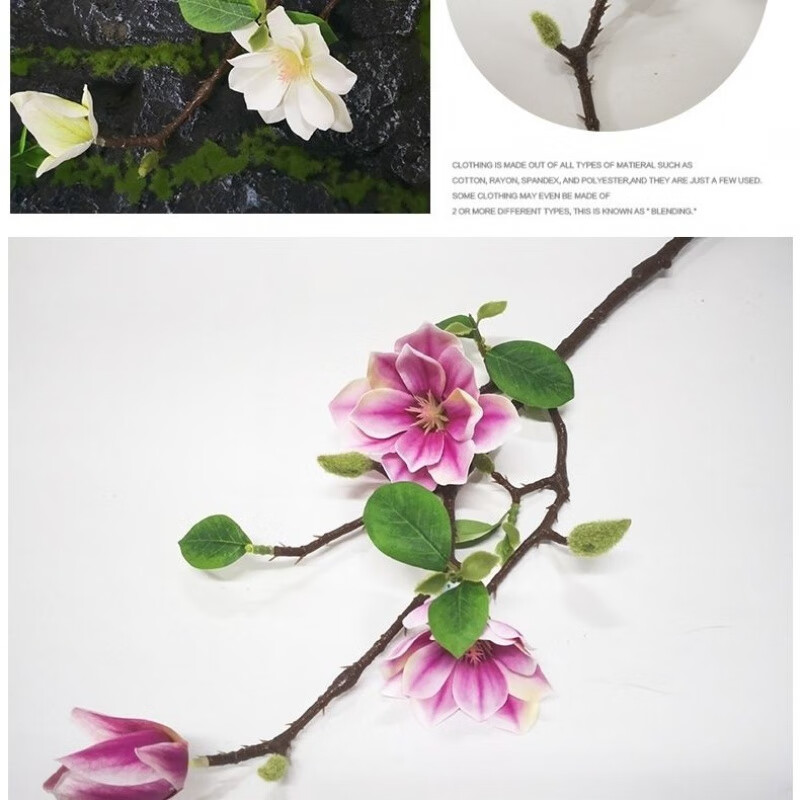 【精选现发】玉兰花3d仿真花家居客厅摆放餐桌花商场装饰花艺手感胶布