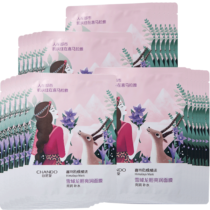 如何利用价格趋势赚取丰厚收益