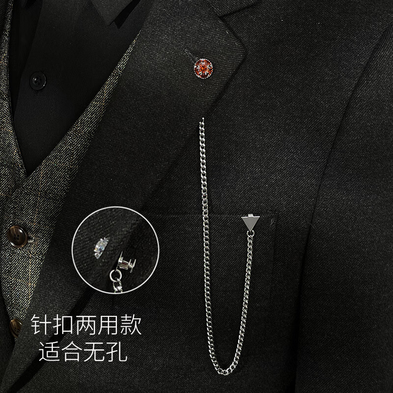 apatia 三角扣插花眼领链驳头链男西装胸针链条礼服结婚胸花风衣配饰