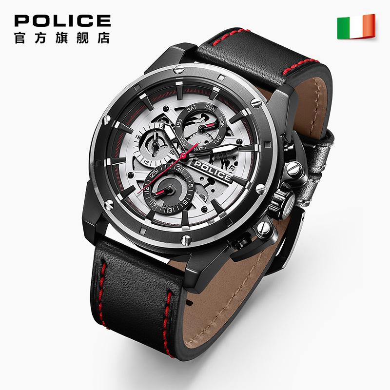 POLICE 手表男款47mm银表盘黑边皮带多功能计时三眼石英男士手表 PL.14688JSBS/04