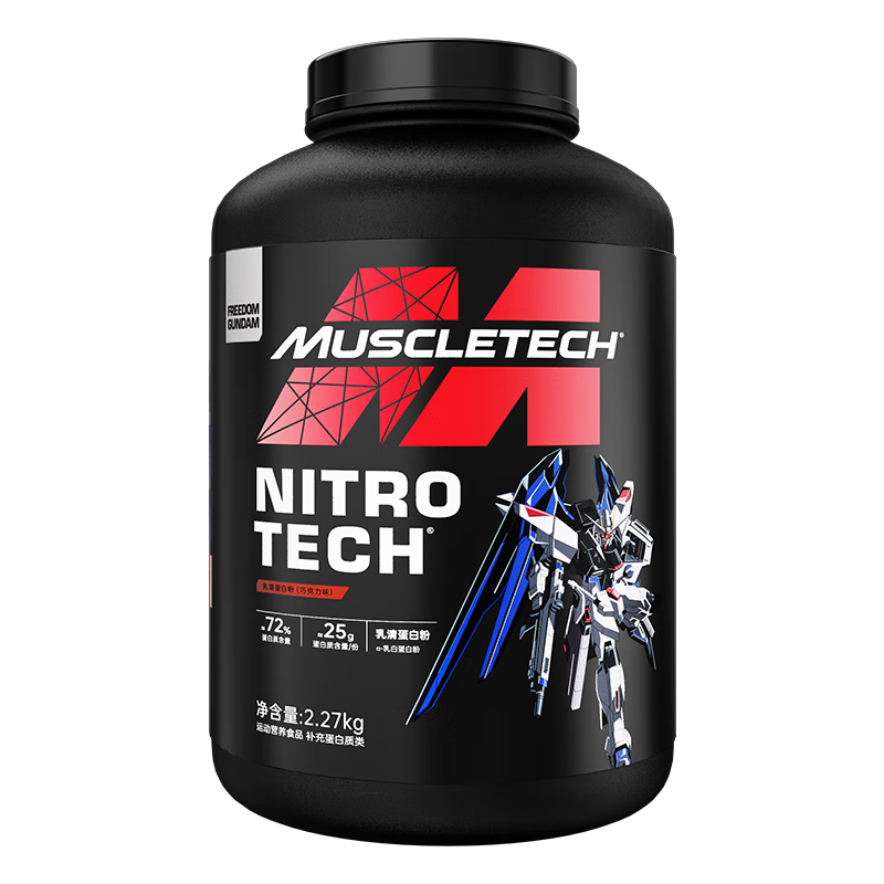 如何选择适合自己的优质蛋白粉？价格走势对比，肌肉科技(MUSCLETECH)值得信赖！