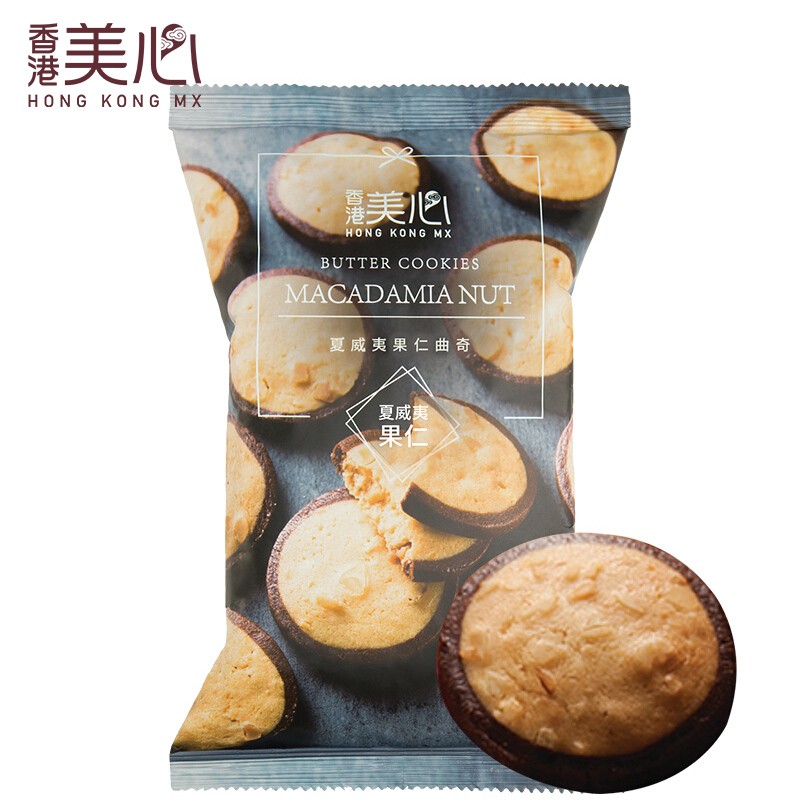 看饼干膨化历史价格网站|饼干膨化价格走势