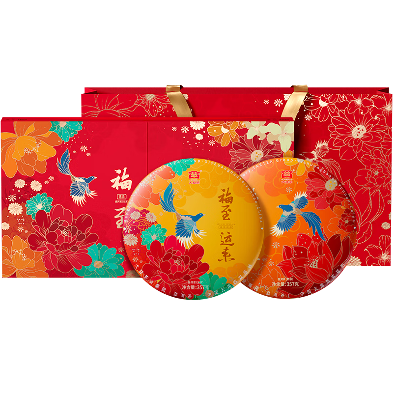 TAETEAҶն 3¸357g*2 