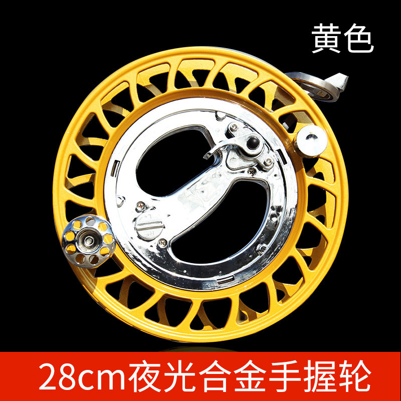 风筝线轮带刹车 潍坊万和合金风筝轮不锈钢防倒转刹车手握轮筝友大型