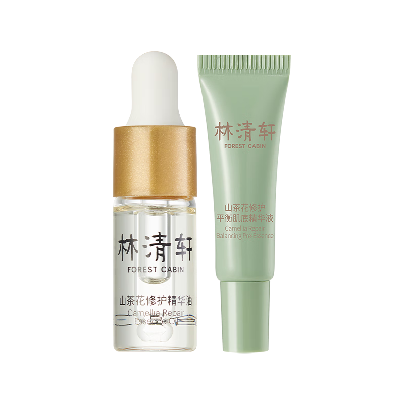 林清轩山茶花润肤油3ml+修护平衡肌底精华液3ml旅行装套盒——价格走势与销量趋势|怎么查看京东套装礼盒历史价格