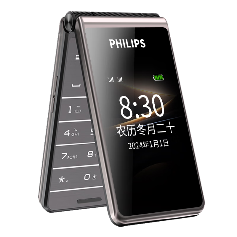 ֣PHILIPSE6616 ˷ֻ4Gȫͨ   شܰ319Ԫplus