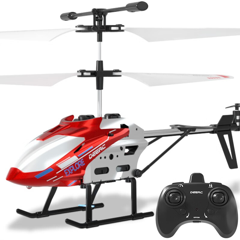 遥控飞机价格趋势和销量走势分析|遥控飞机如何查历史价格