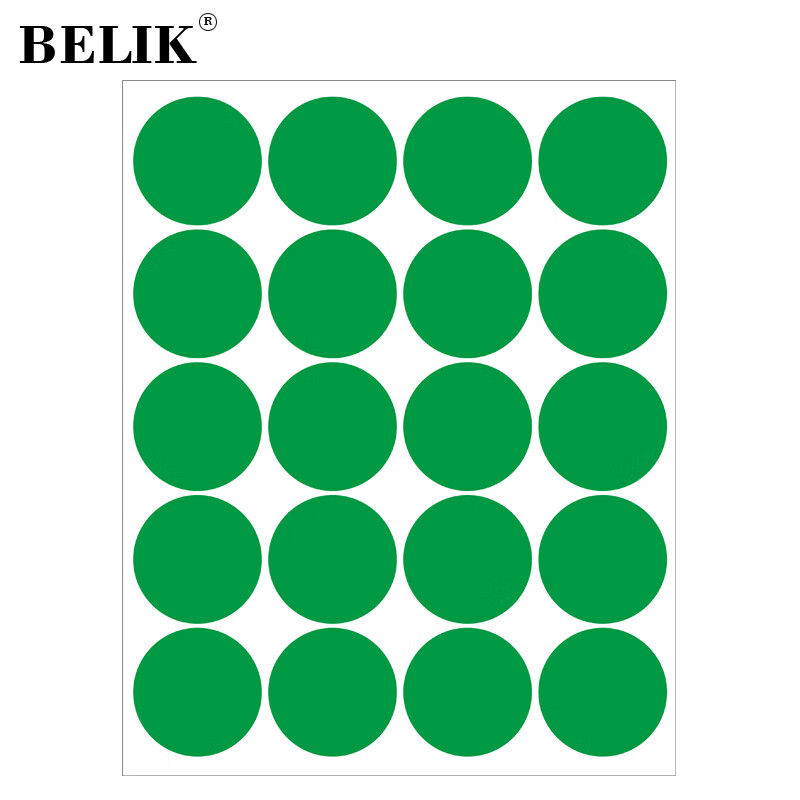 belik 圆形定位贴  绿色直径5cm