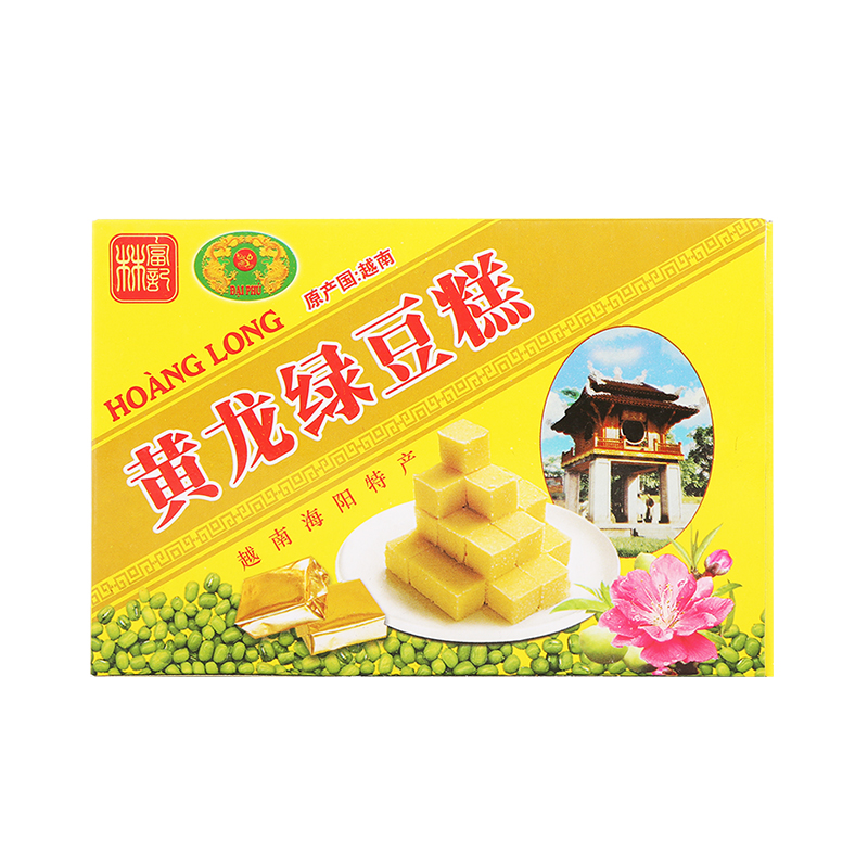 配图6