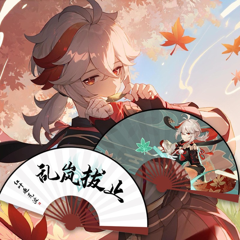 杰克前沿原神动漫扇子双面古风周边夏季大折扇10寸 枫原万叶