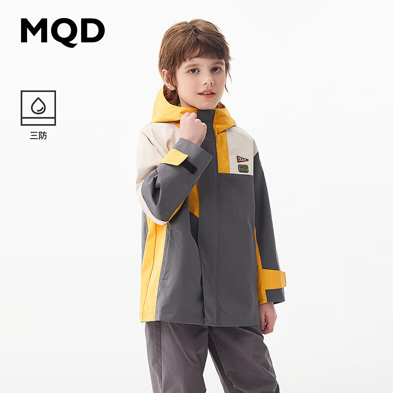 马骑顿（MQD）童装男大童三防24户外撞色潮酷风衣外套 碳黑 130