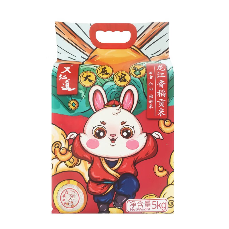 天仁道(大展宏兔)龙江香稻贡米 5kg