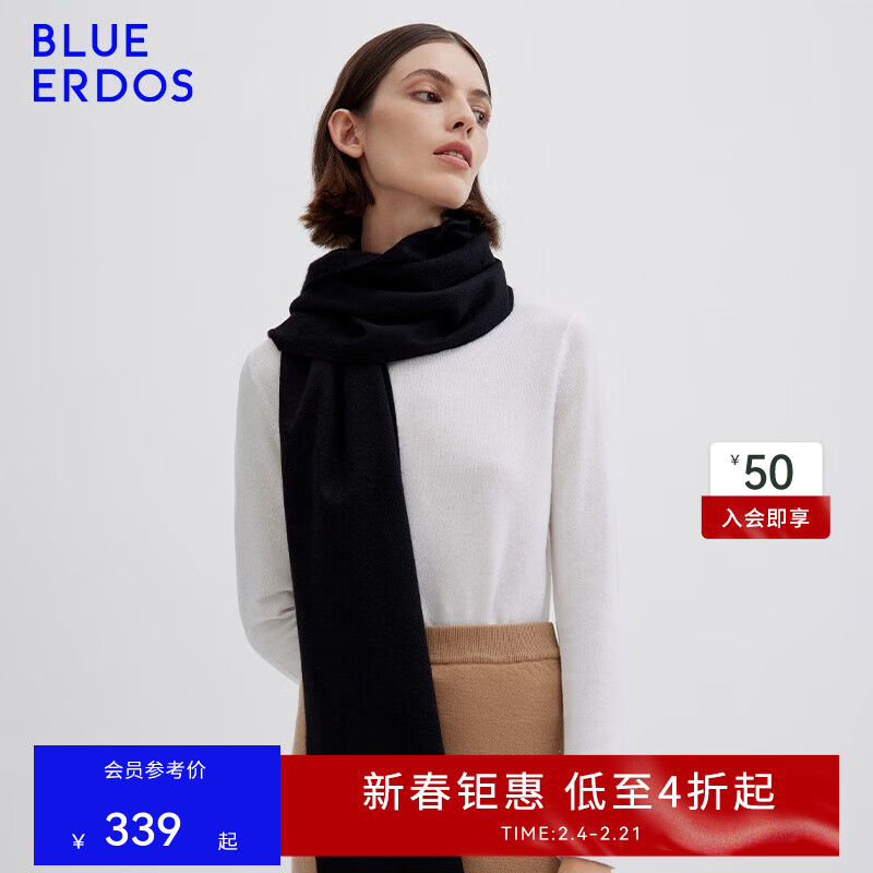 BLUE ERDOS鄂尔多斯100%山羊绒围巾披肩纯色简约百搭时尚礼物保暖流苏设计 黑 180cmX30cm