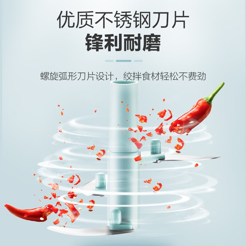苏泊尔(SUPOR)拉蒜器捣蒜器多用蔬菜料理器手动搅肉碎机料理机切菜器蒜泥神器 【400ML容量】1-2人适用