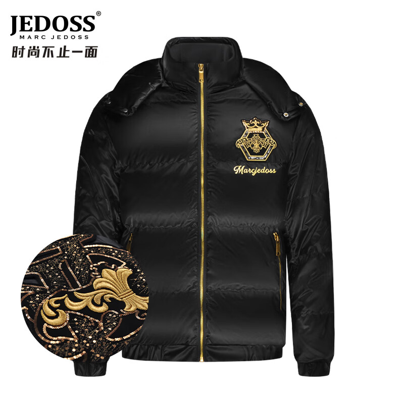 马克爵迪斯（Marc jedoss）男装秋冬新款刺绣金章仔可拆卸连帽羽绒服BF218 黑色 52