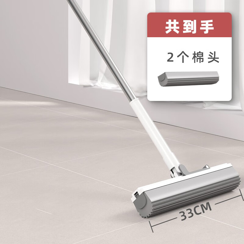 七流婉索邦海绵拖把强吸水家用一拖净卫生间厕所专用拖布滑片式胶棉
