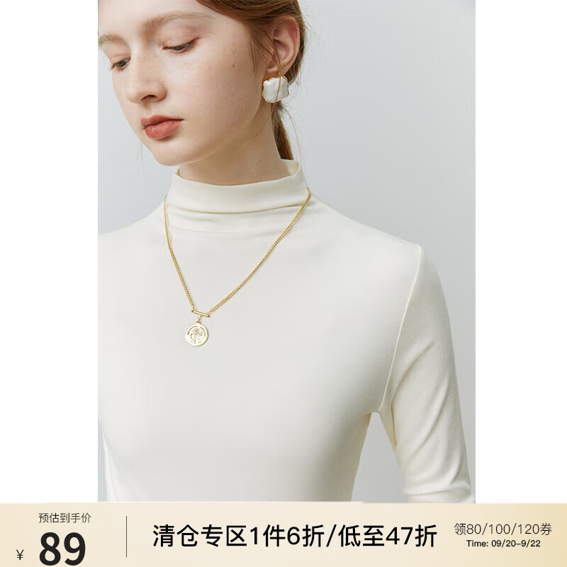 FANSILANEN范思蓝恩22FS3026半高领打底针织衫女秋冬长袖修身内搭打底衫上衣 暖杏色 S属于什么档次？