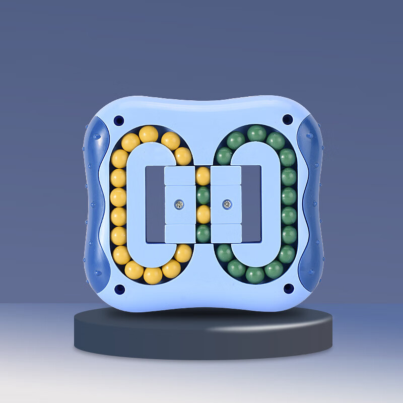 clcey魔盘平面滚珠指尖旋转魔豆汉堡手指魔方减压创意礼品玩具 魔盘