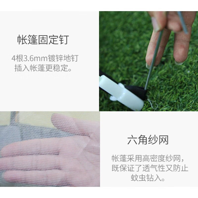 MAKI zaza户外运动露营帐篷全自动野营帐篷全套装备防蚊虫便携式加厚防雨 双人双门帐篷云雾灰