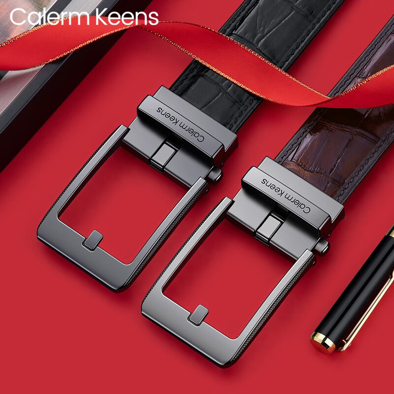 Calermkeens男士皮带男商务休闲真鳄鱼皮无孔情人节腰带国际十大品牌奢侈礼品 枪色-黑色鳄鱼皮【实木礼盒】 120cm 其他尺码联系客服