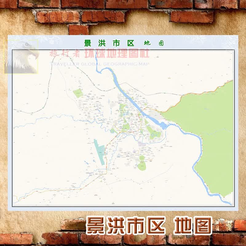 超大巨幅 景洪市区地图墙贴定做 城市城区海报2023新版装饰画芯 景洪市区地图 相纸（加防水哑膜）150*200（超级大、单幅）单