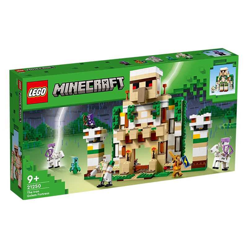 minecraft儿童小颗粒拼装积木玩具 女生男孩生日礼物 21250铁傀儡堡垒