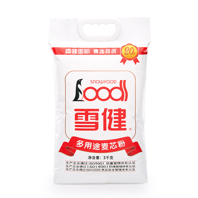 [雪健] 多用途麦芯面粉5kg 通用面粉手擀面面粉 小麦面粉面条包子饺子油饼健康