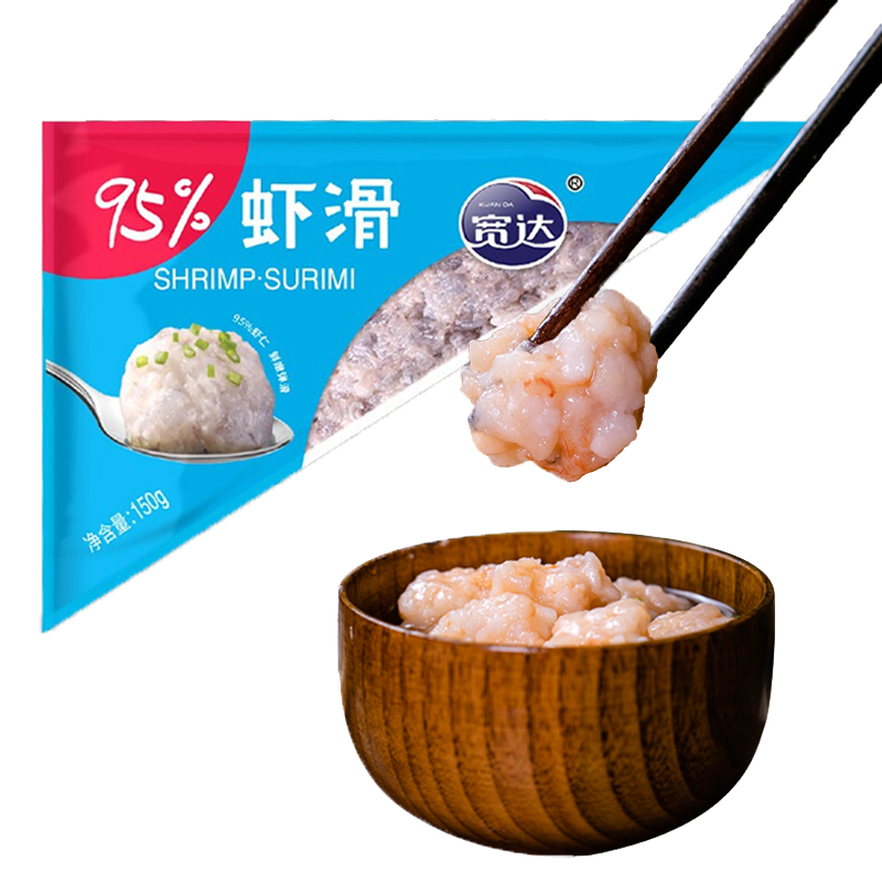 ���� ��Ϻ�� 150g/�� Ϻ�⺬��95% �ִ���ʳ�Ĺض����������տ�