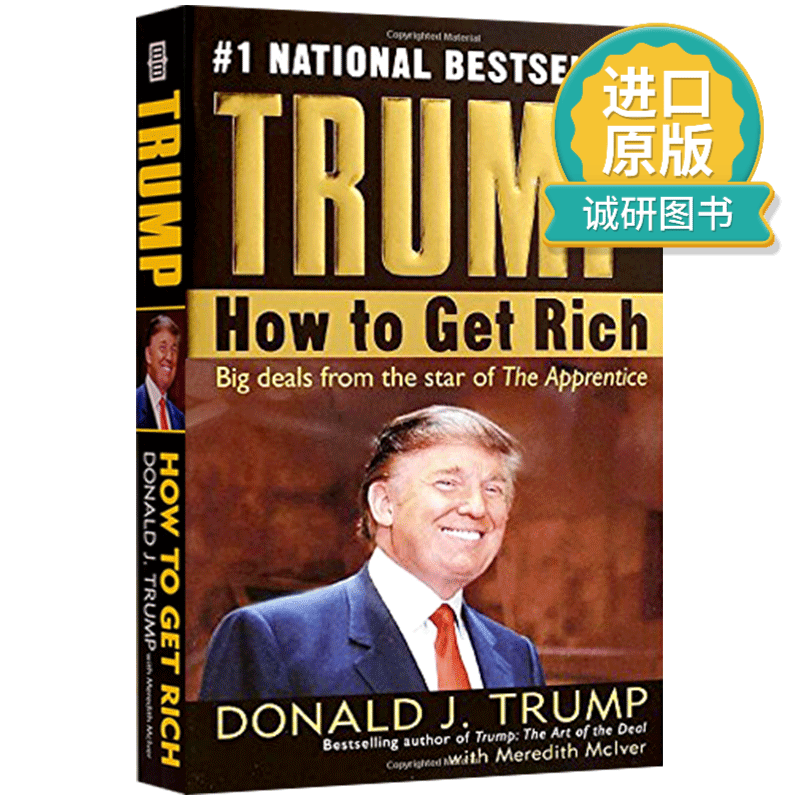 正版 英文原版 川普 特朗普 如何致富 Trump How to Get Rich 人物传记 美国总统唐纳德特朗普 Donald J. Trump 进口英语书籍 英文版