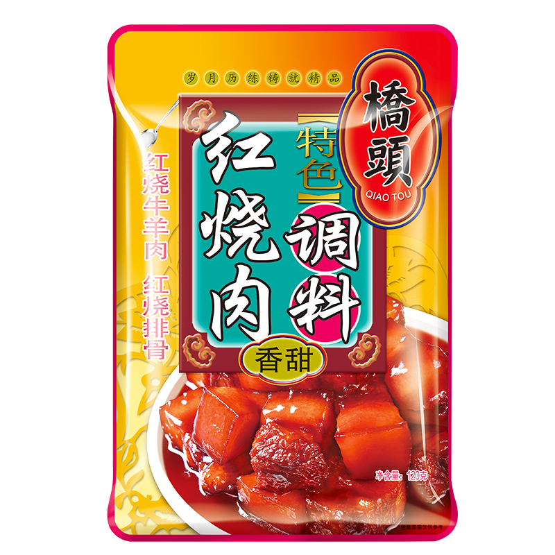 QIAO TOU 桥头 重庆红烧肉调料 红烧酱汁调味料红烧排骨鱼料理包120g
