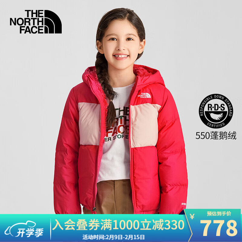 THE NORTH FACE 北面童装2021秋冬新款女童羽绒服鹅绒外套4TK9 43N/红色 130cm