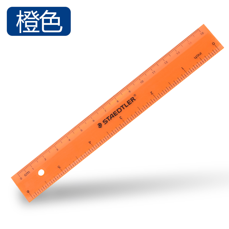 (staedtler)562测量绘图通用尺子 彩色塑料学生学习办公用15cm直尺