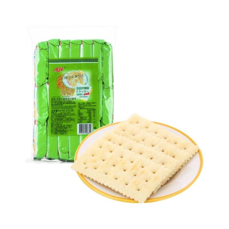 Aji 苏打饼干 五谷纤麦味／酵母减盐味 472.5g/袋 独立小包装饼干 零食早餐 五谷纤麦味