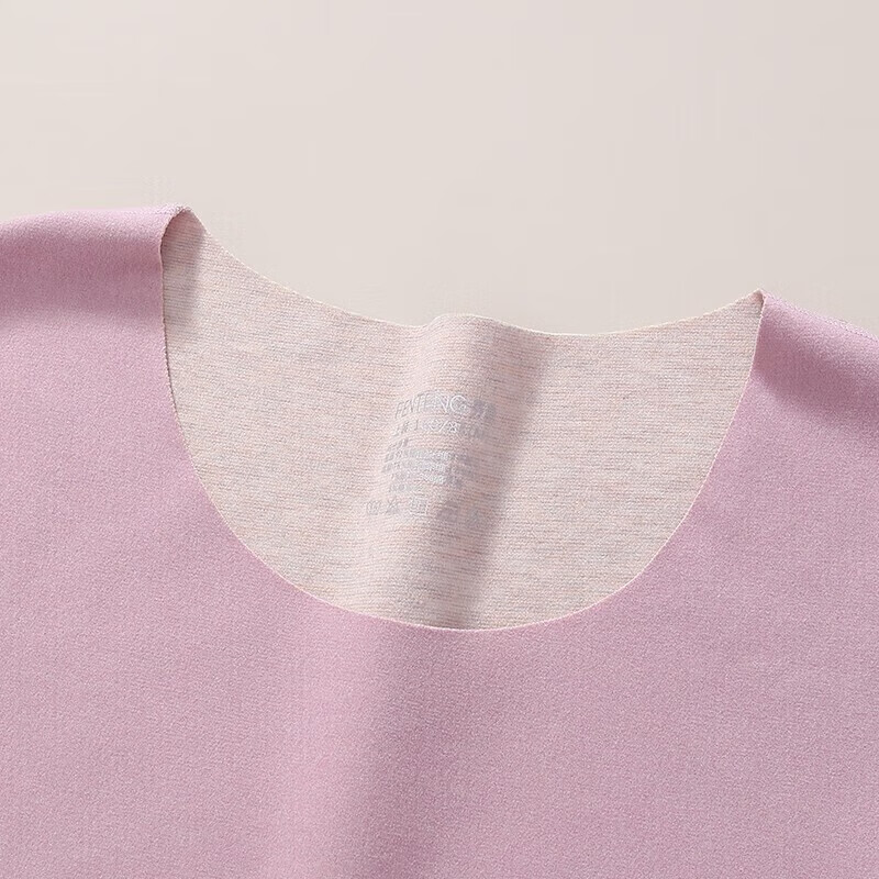 芬腾情侣秋季保暖内衣秋衣秋裤套装女士羊毛蚕丝德绒男冬天打底衫 香芋紫【单女款】 L 建议:女110-124斤,男126-146斤