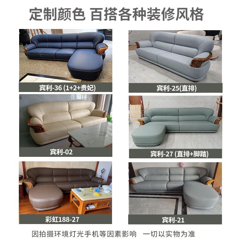 2026年欧式沙发哪个牌子好?这5款设计优雅、舒适度高,家居必备良品-图片5