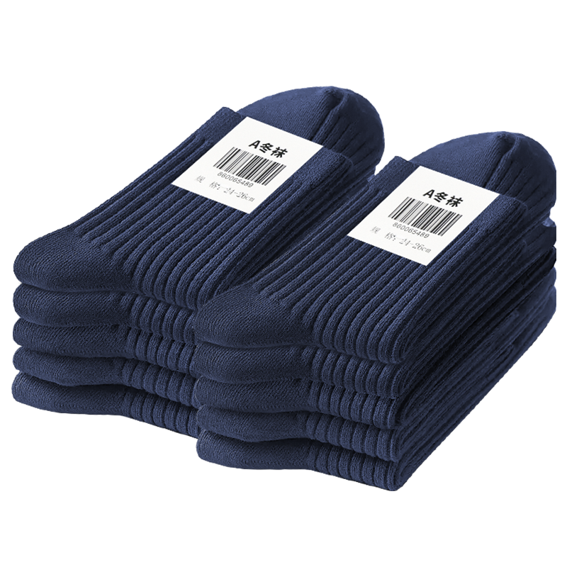 ����һ���ʻ�����ʽ�������ඬ�ി�������з�����ĥѵ�����˶��ܲ��� �������ࣨ5˫װ�� 24-26cm�к�(40-44��) 55Ԫ