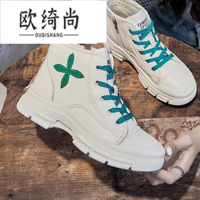 儿童板鞋什么牌子的好【板鞋什么牌子的好】