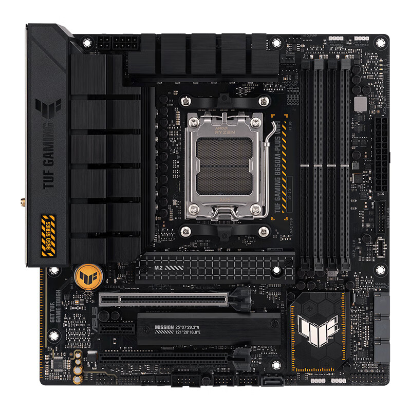 华硕 TUF GAMING B650M-PLUS WIFI 重炮手 图 7