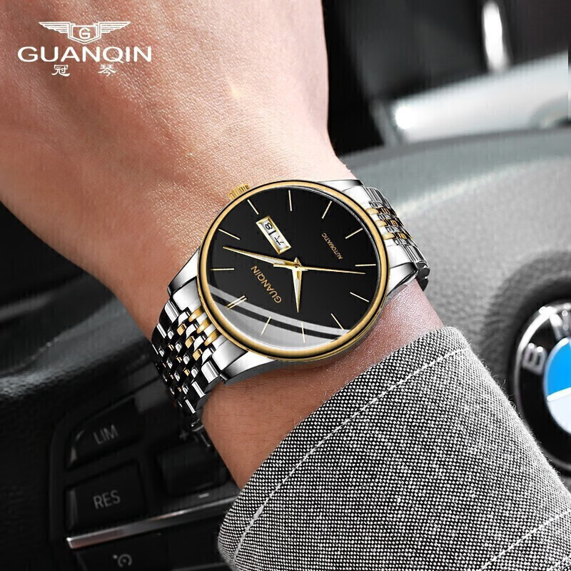 冠琴(GUANQIN)名表十大品牌手表男士商务全自动机械表男表夜光防水双日历男士表 间金黑面16217【免费刻字】