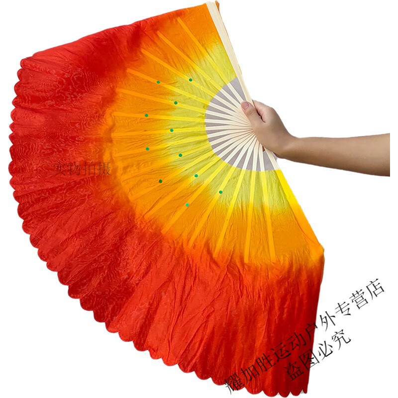 首贡舞蹈扇子跳舞扇 双面加长一对成人广场舞秧歌长扇 真丝表演扇 黄