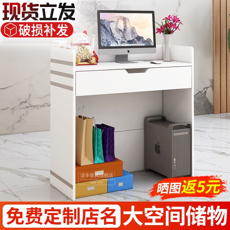 用后说说【适丰前台接待台】质量评测怎么样，好不好用？