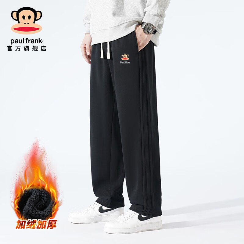 大嘴猴（paul frank）运动休闲裤男秋冬季新款宽松潮流加绒加厚直筒裤男装百搭高街裤子 8278R黑色加绒【官方正品】 M 【建议80-100斤】