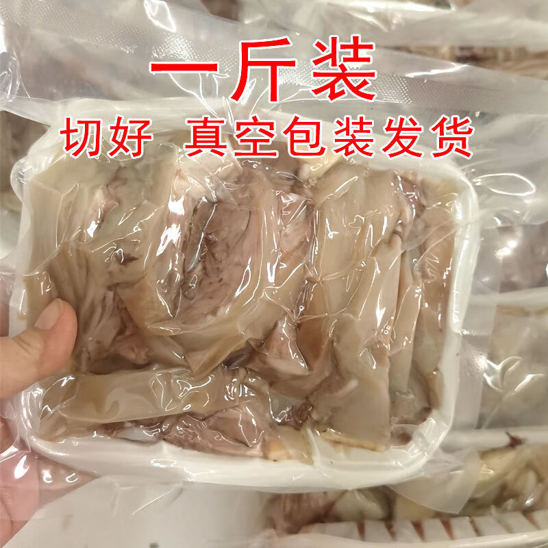 迎宾(yingbin)虎钢馋东阳特产 白切羊肉500g一斤带骨头清水煮 羊腿1斤