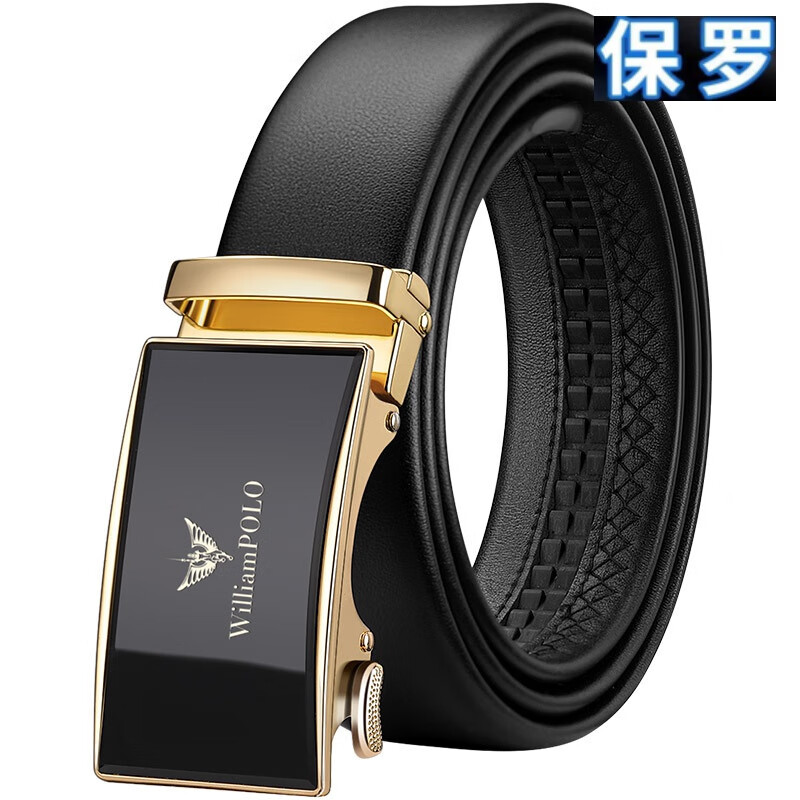 英皇保罗(williampolo)轻奢英皇保罗polo皮带男真皮自动扣商务休闲