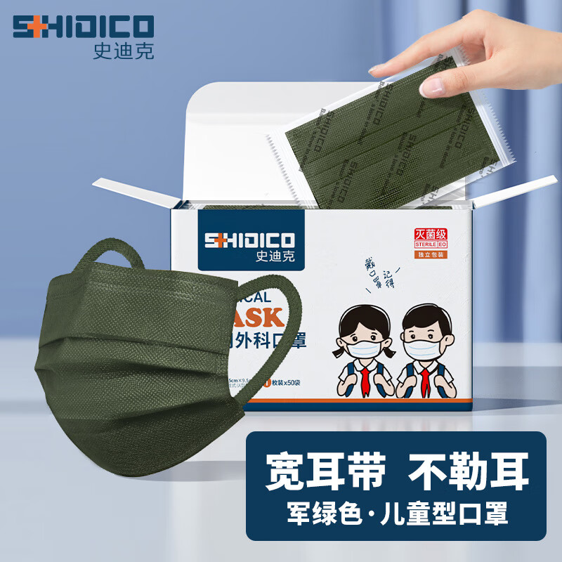 稀有商品价格走势预测，轻松get最低价！