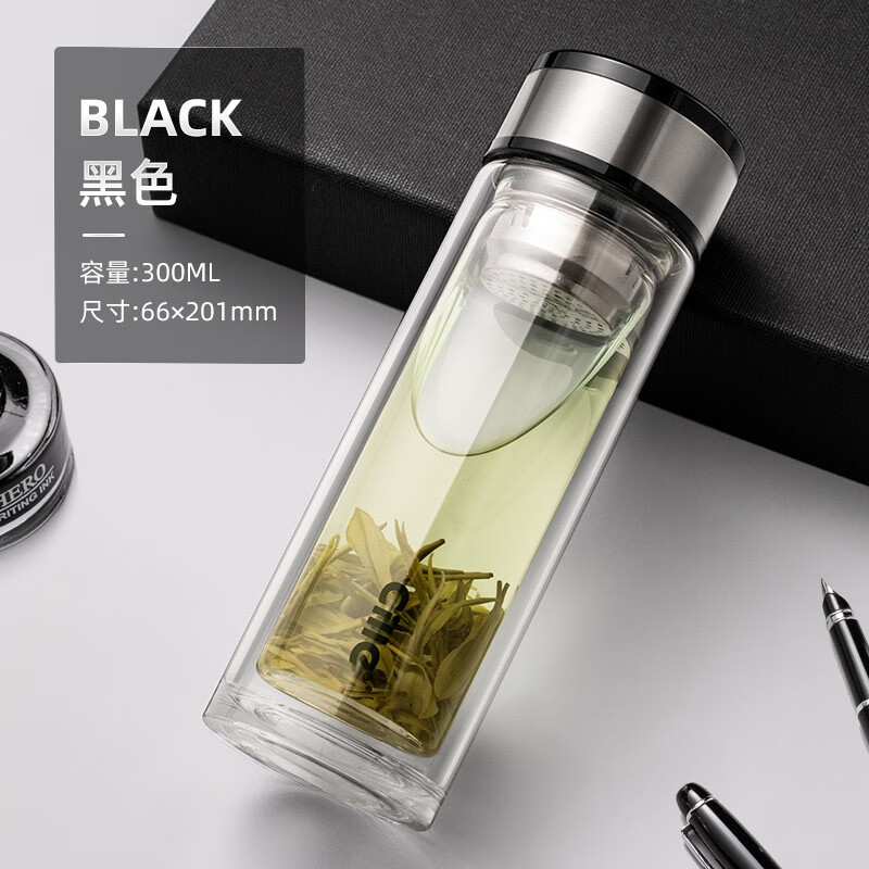 希乐双层玻璃杯男女便携水杯隔热带盖过滤家用商务办公室泡茶杯子 bl