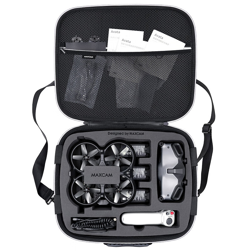 MAXCAM适用于大疆 DJI Avata 进阶套装收纳包单肩背包便携箱子配件硬壳手提防溅水抗摔防压旅行包使用感如何?